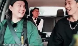 奇葩明星爆料大全集最新