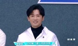 熊艺文爆料大会视频,独家视频内容深度解析