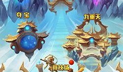 少年西游记最新爆料吧,神秘新篇章，揭秘奇幻冒险之旅