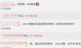 大连渣男爆料案件视频,揭秘渣男真面目