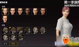 爆料第二弹视频下载网站,独家爆料带你探秘幕后真相